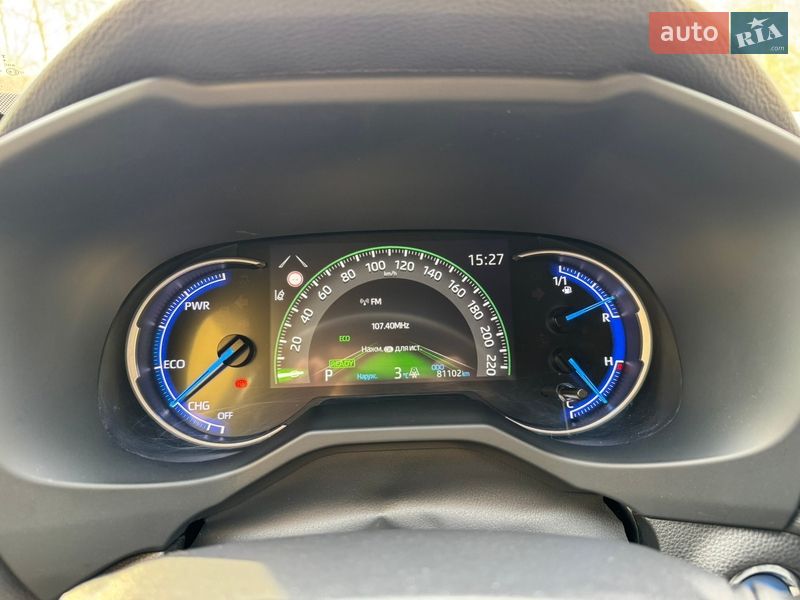 Внедорожник / Кроссовер Toyota RAV4 2020 в Кобеляках