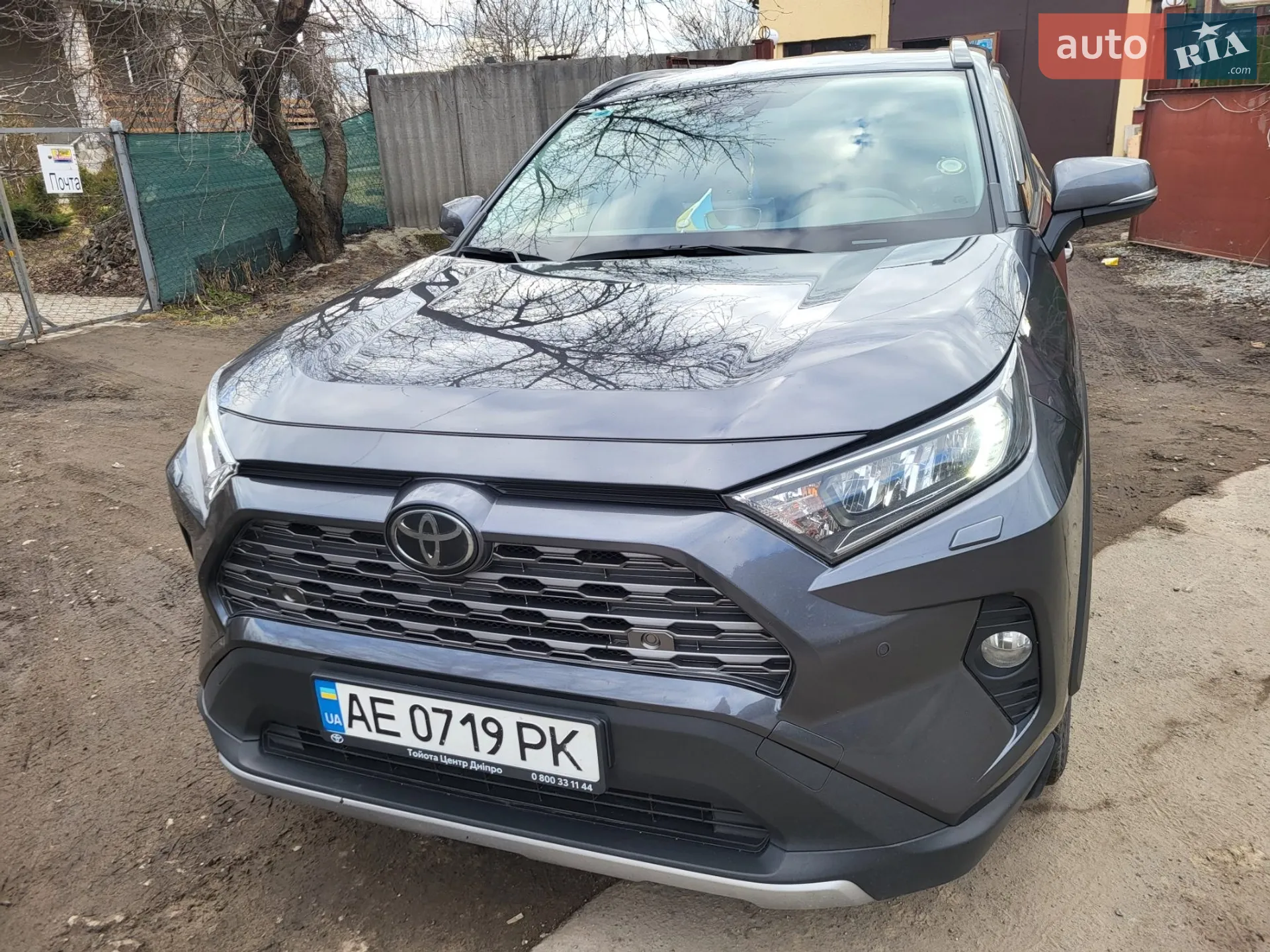 2020 Toyota RAV 4 - фото 1