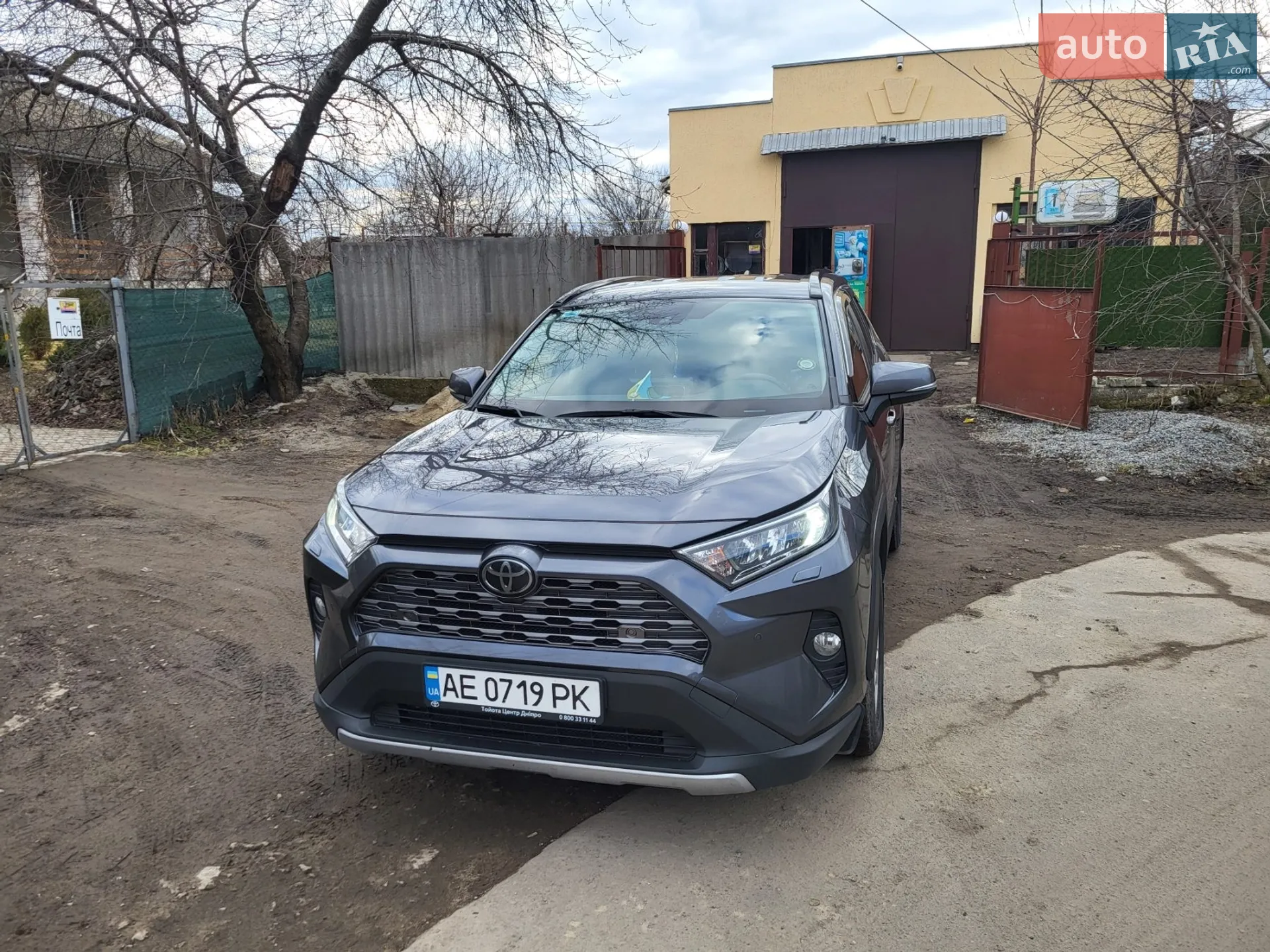 2020 Toyota RAV 4 - мініатюра 3