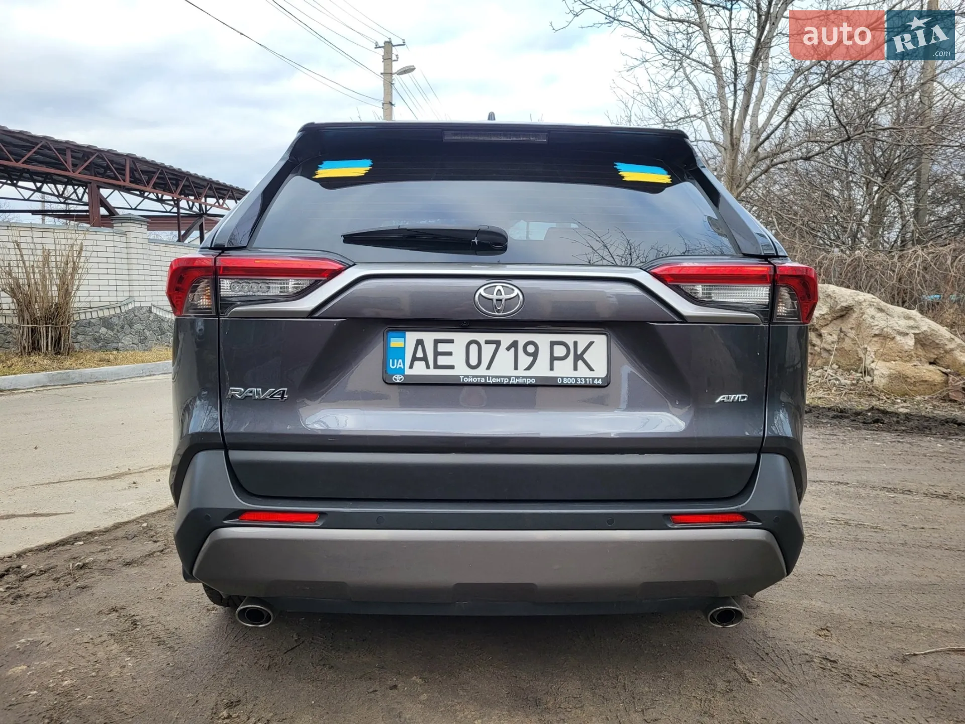 2020 Toyota RAV 4 - мініатюра 7
