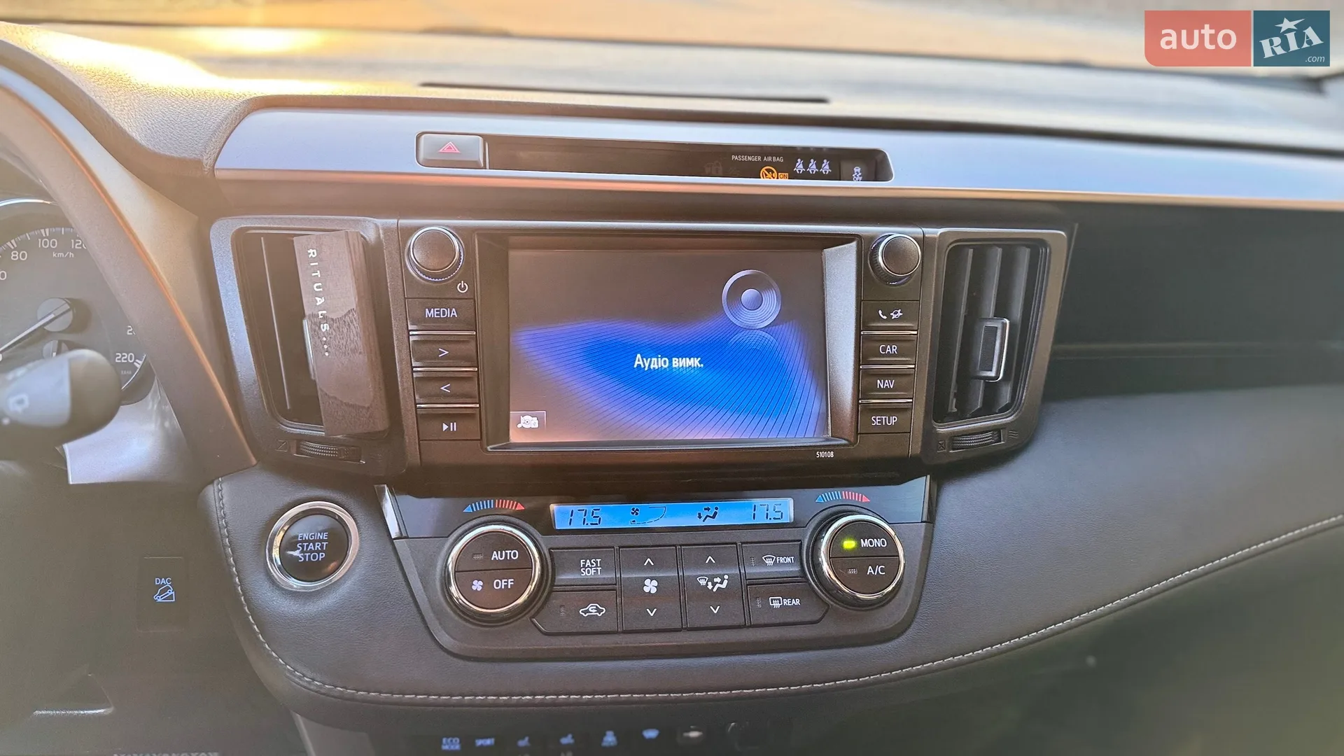 2016 Toyota RAV 4 - мініатюра 20