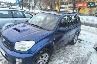 Внедорожник / Кроссовер Toyota RAV4 2003 в Киеве