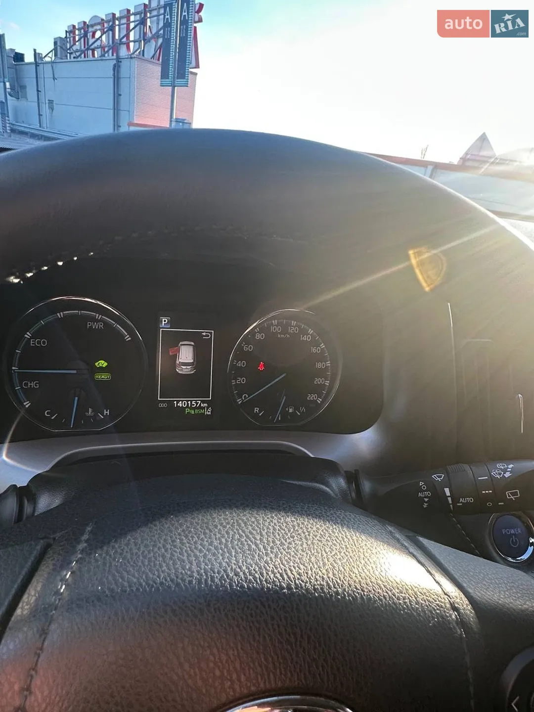 2017 Toyota RAV 4 - мініатюра 8