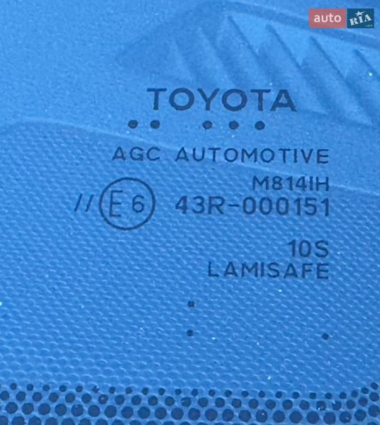 Внедорожник / Кроссовер Toyota RAV4 2020 в Киеве