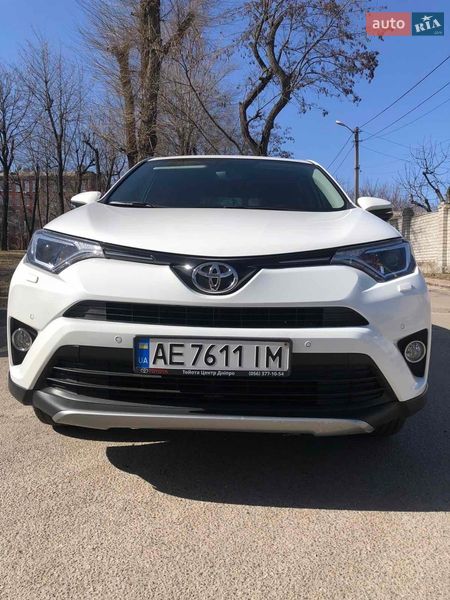 Toyota RAV4 2017 Toyota RAV4 2017