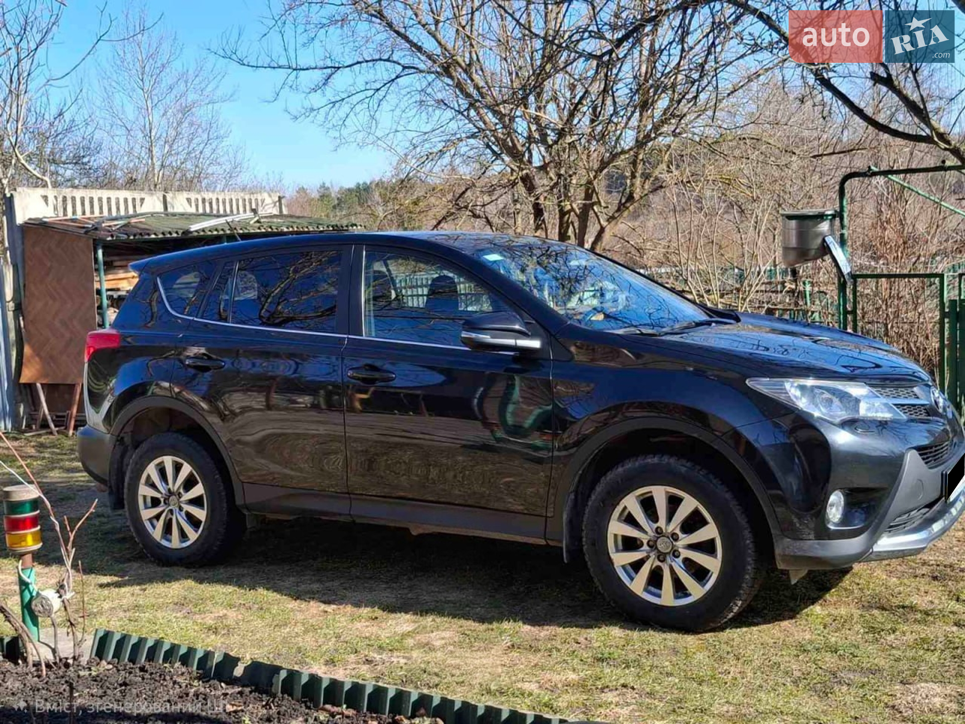 2013 Toyota RAV 4 - фото 1
