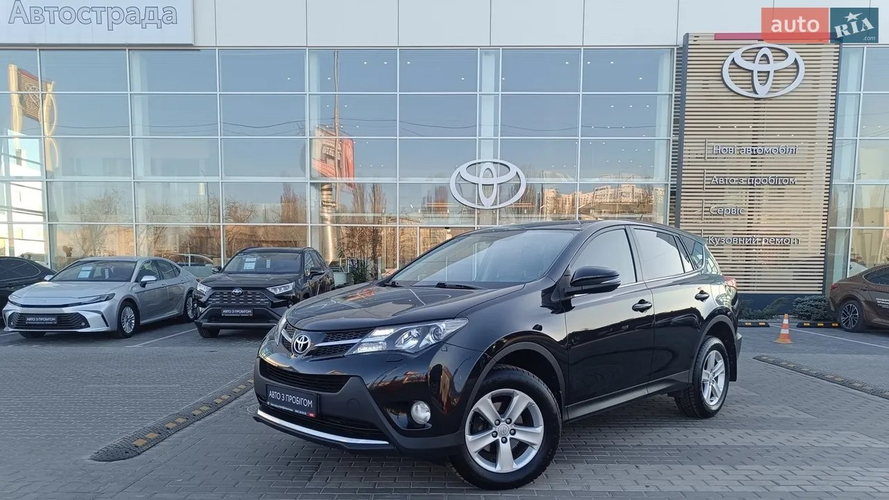 2015 Toyota RAV 4 - мініатюра 27