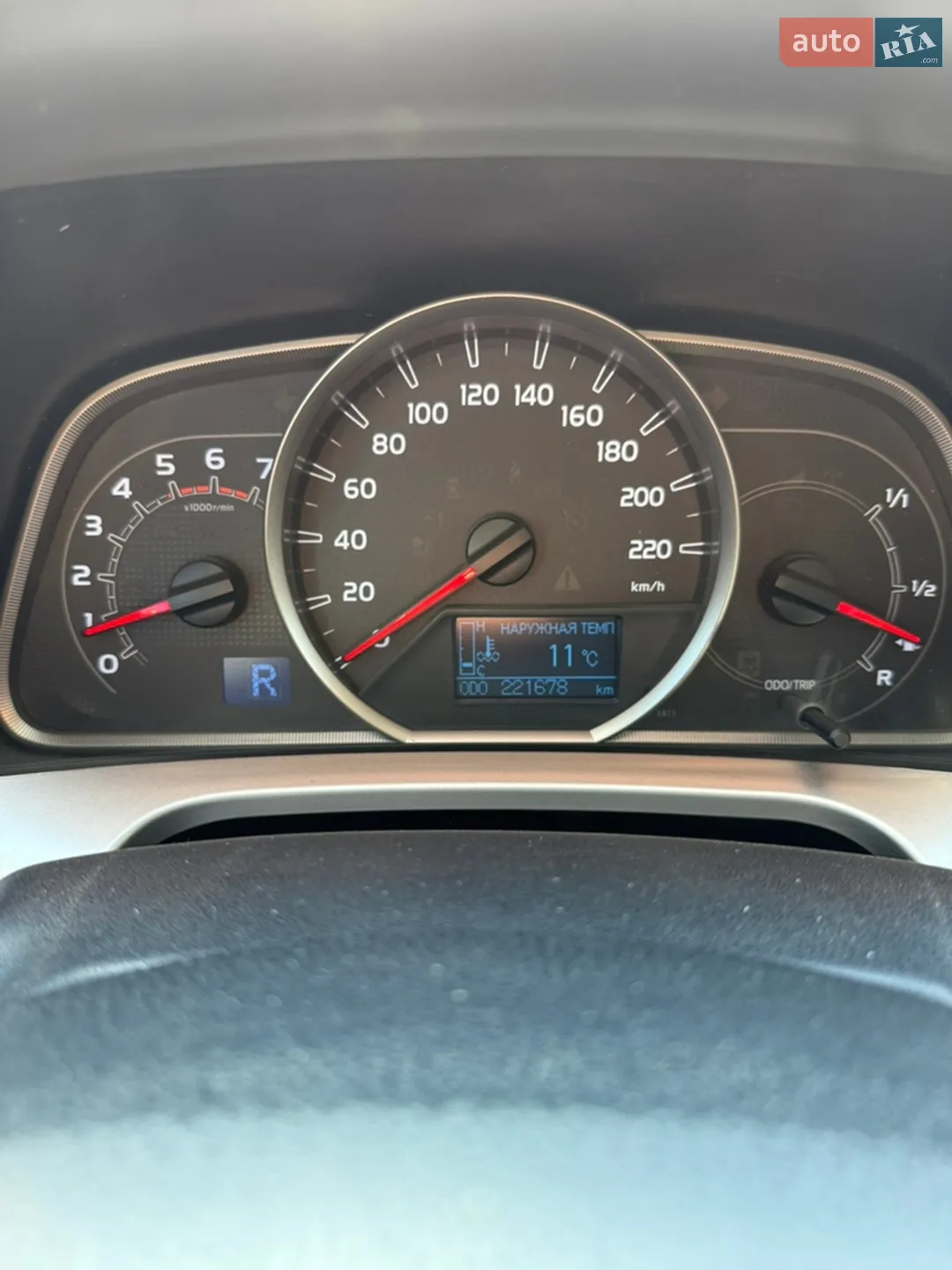 2015 Toyota RAV 4 - мініатюра 10