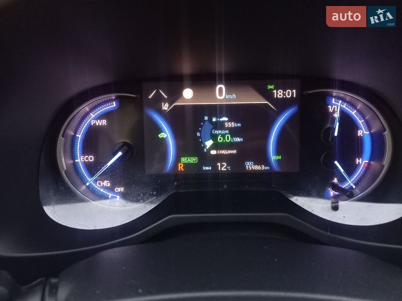 Позашляховик / Кросовер Toyota RAV4 2020 в Рівному