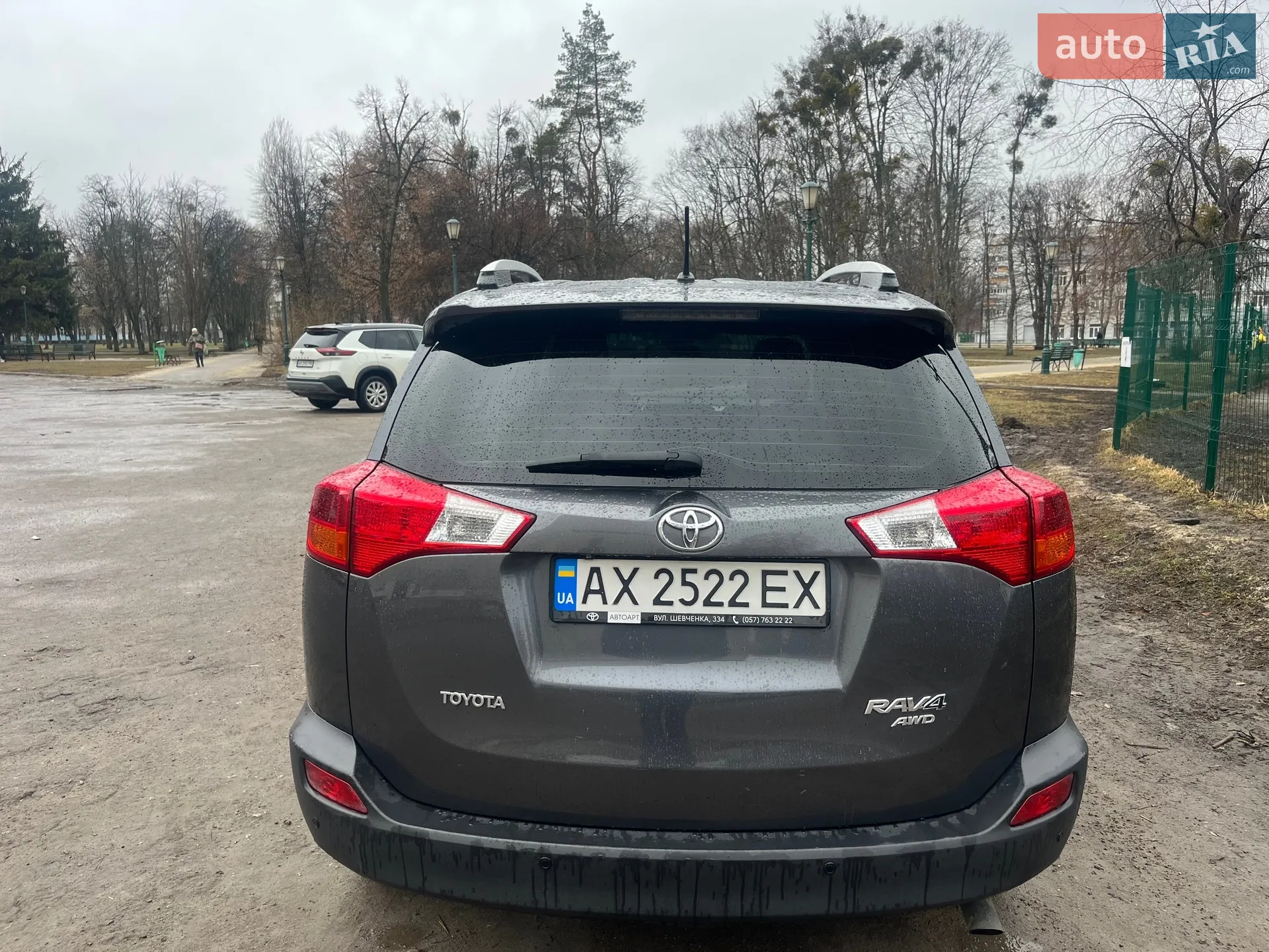 2013 Toyota RAV 4 - мініатюра 3