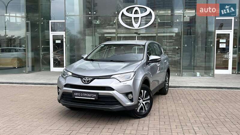 Toyota RAV4 2017