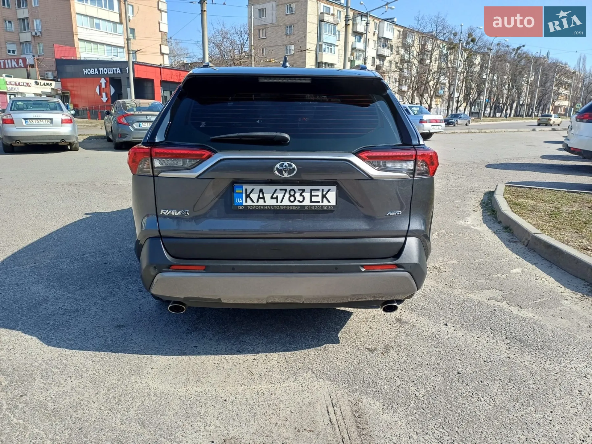 2021 Toyota RAV 4 - мініатюра 5