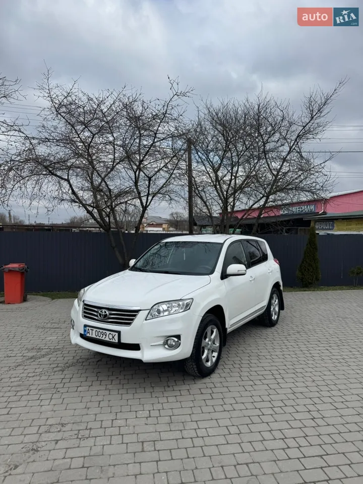 2013 Toyota RAV 4 - мініатюра 22