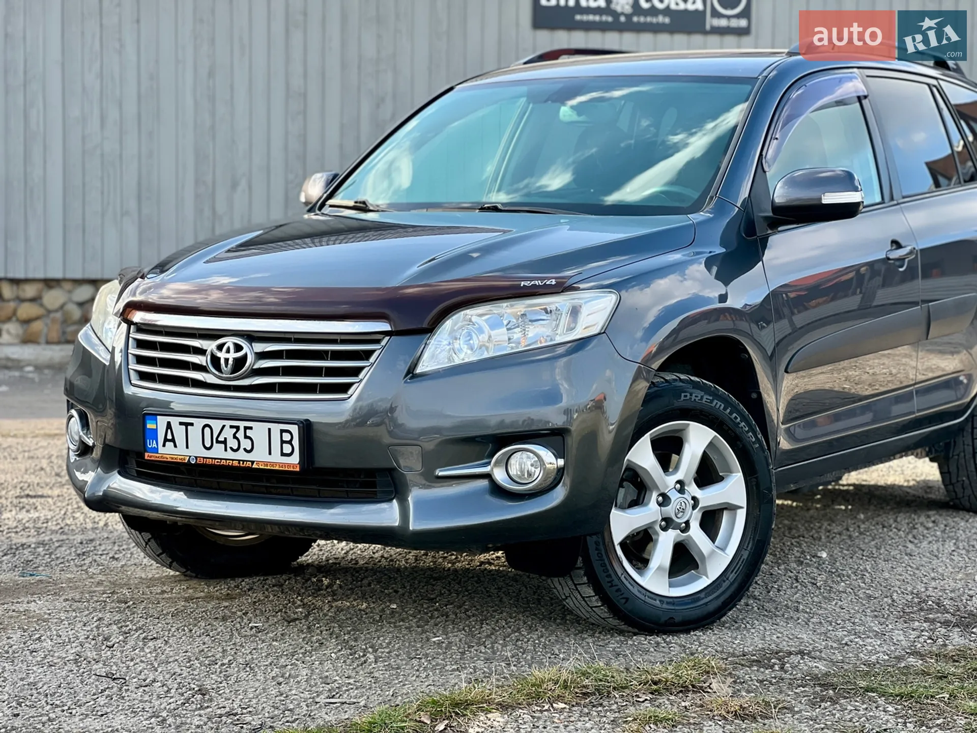 2010 Toyota RAV 4 - мініатюра 5