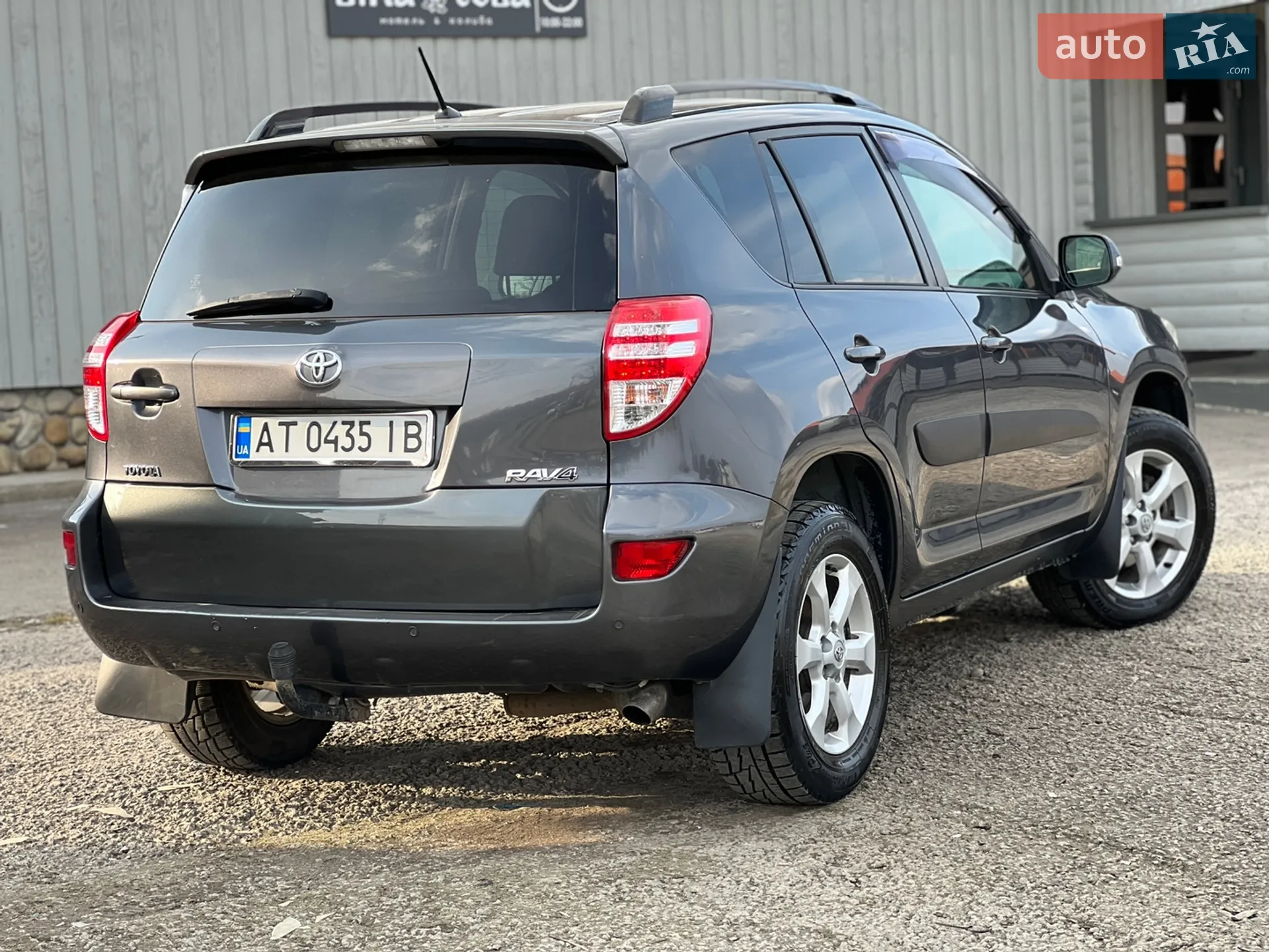 2010 Toyota RAV 4 - мініатюра 88