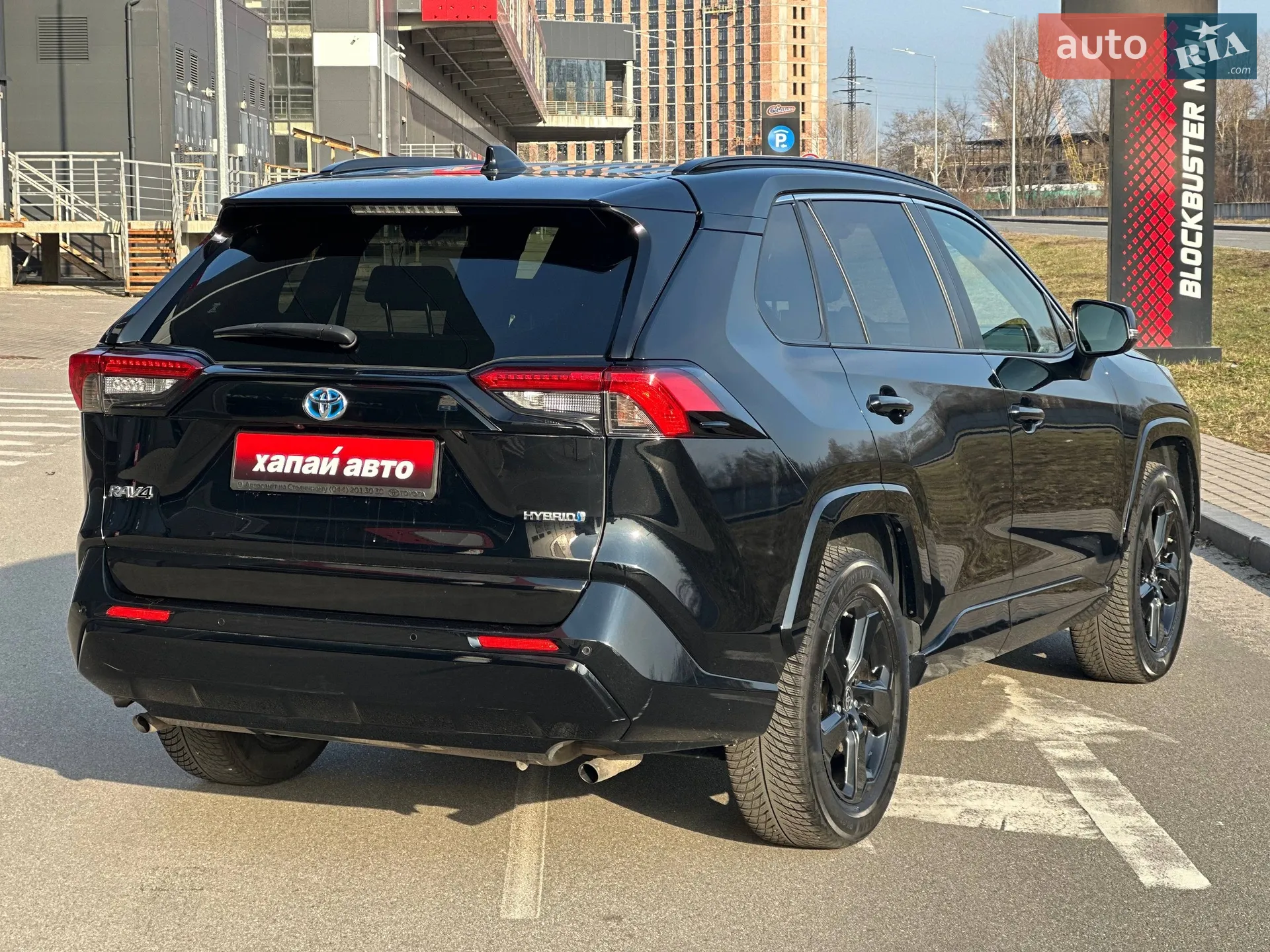 2020 Toyota RAV 4 - мініатюра 6