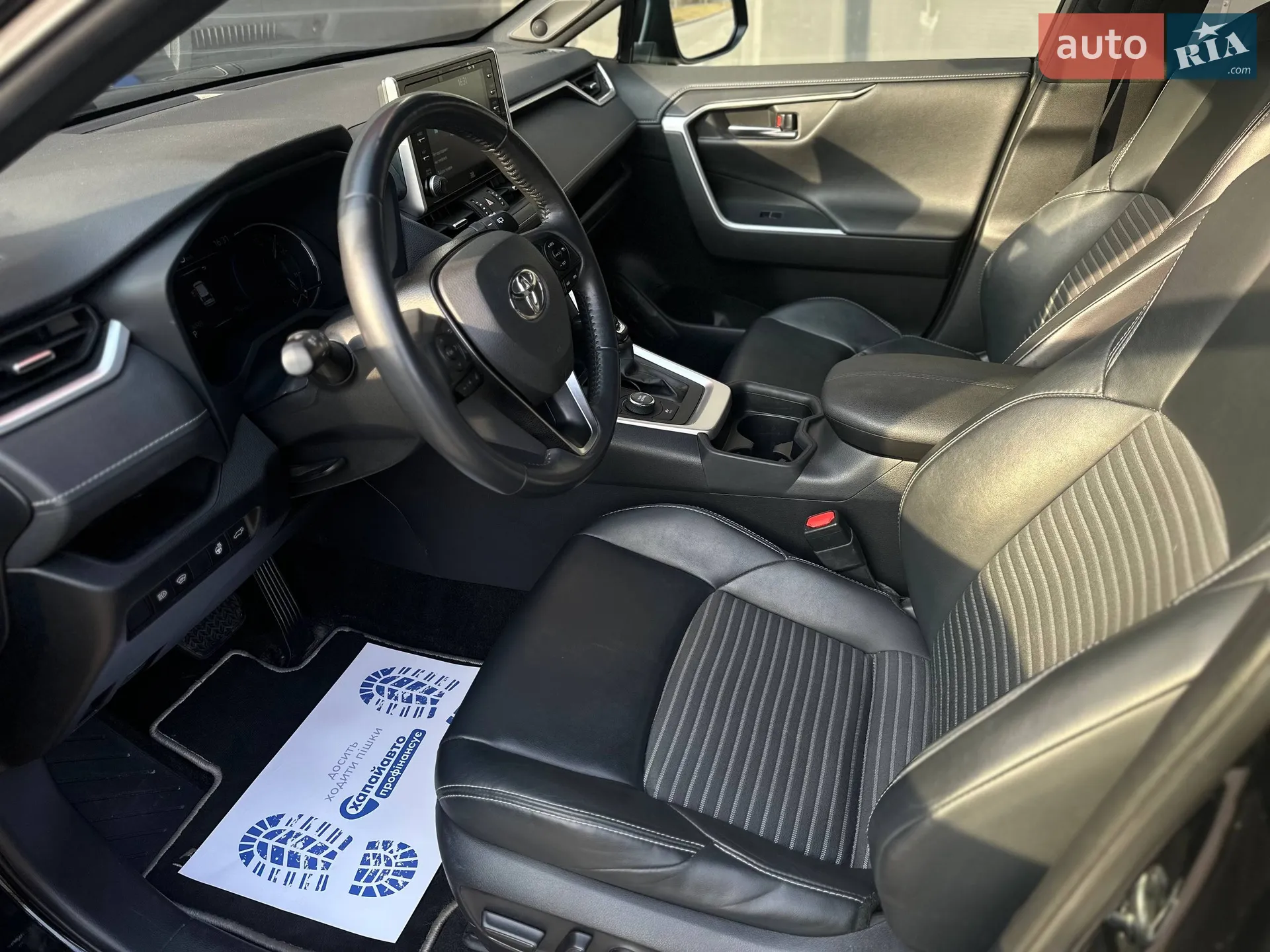 2020 Toyota RAV 4 - мініатюра 10
