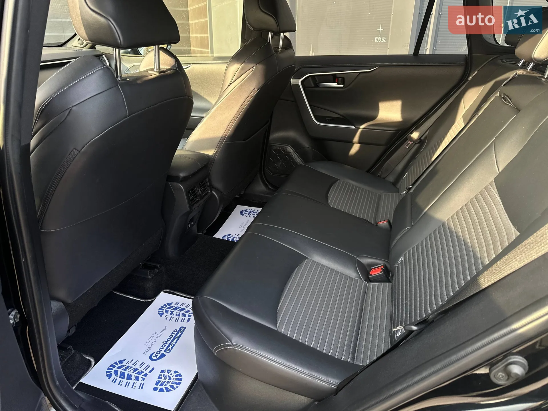 2020 Toyota RAV 4 - мініатюра 20