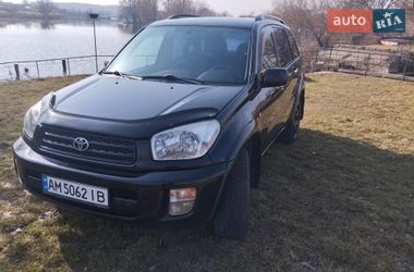 Внедорожник / Кроссовер Toyota RAV4 2002 в Бердичеве