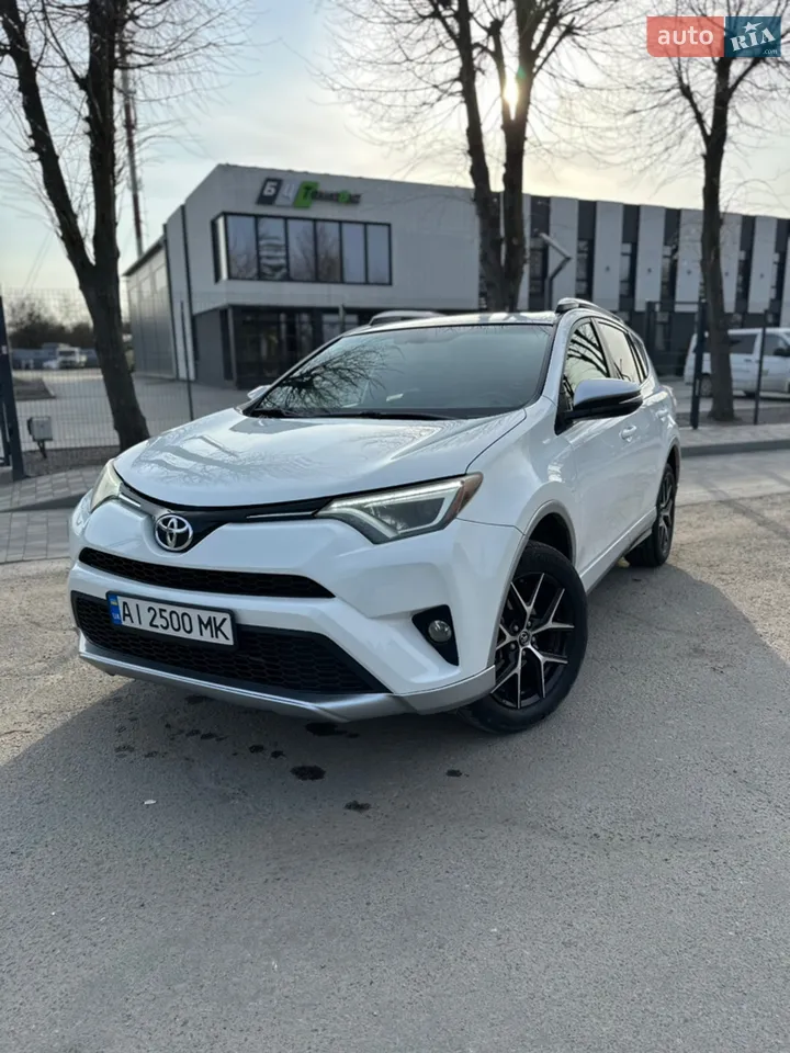 2017 Toyota RAV 4 - мініатюра 27