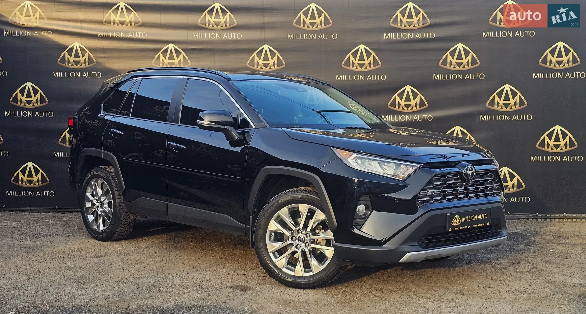 2019 Toyota RAV 4 - фото 1