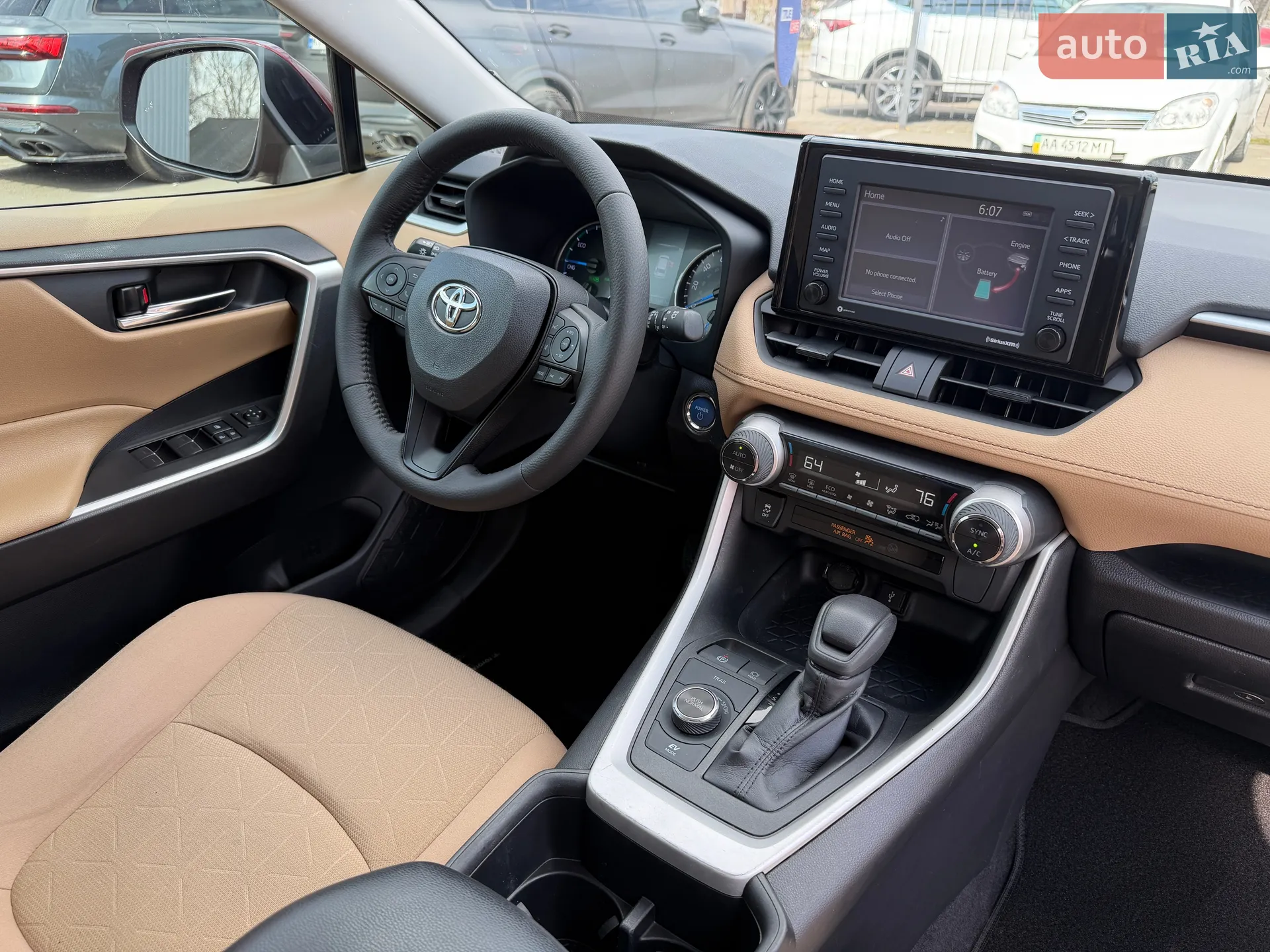 2022 Toyota RAV 4 - мініатюра 31