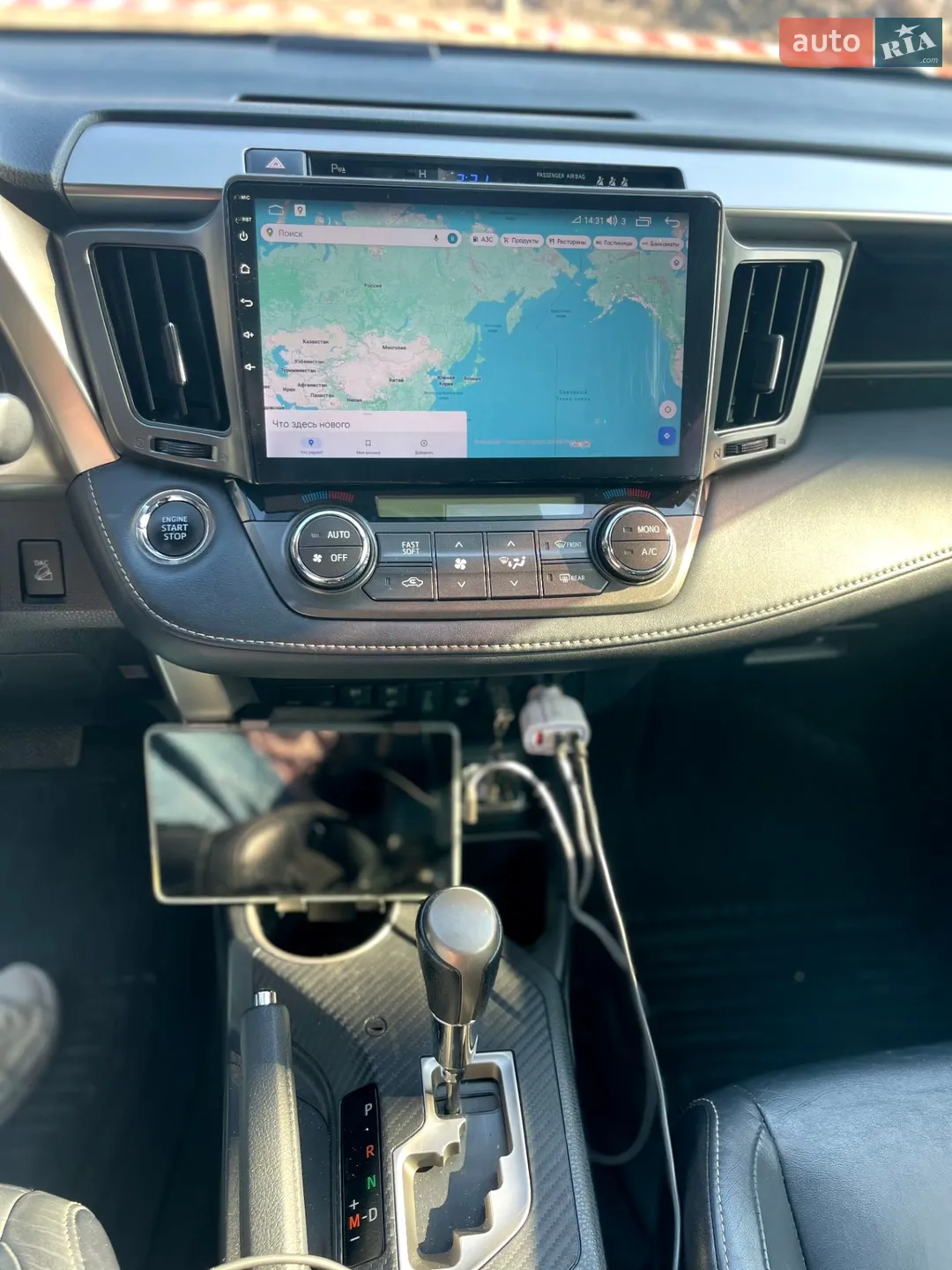 2014 Toyota RAV 4 - мініатюра 33
