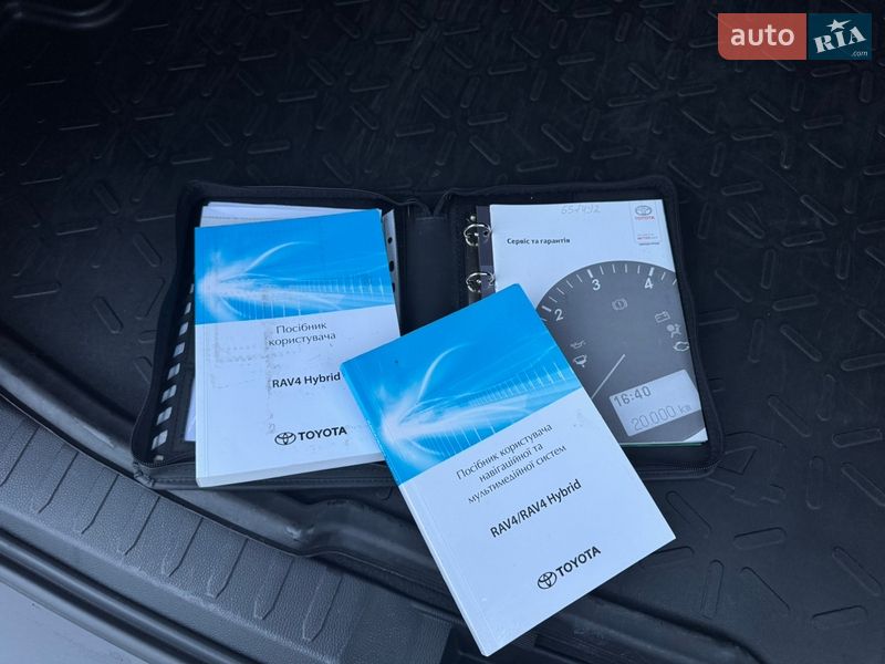 Позашляховик / Кросовер Toyota RAV4 2020 в Харкові