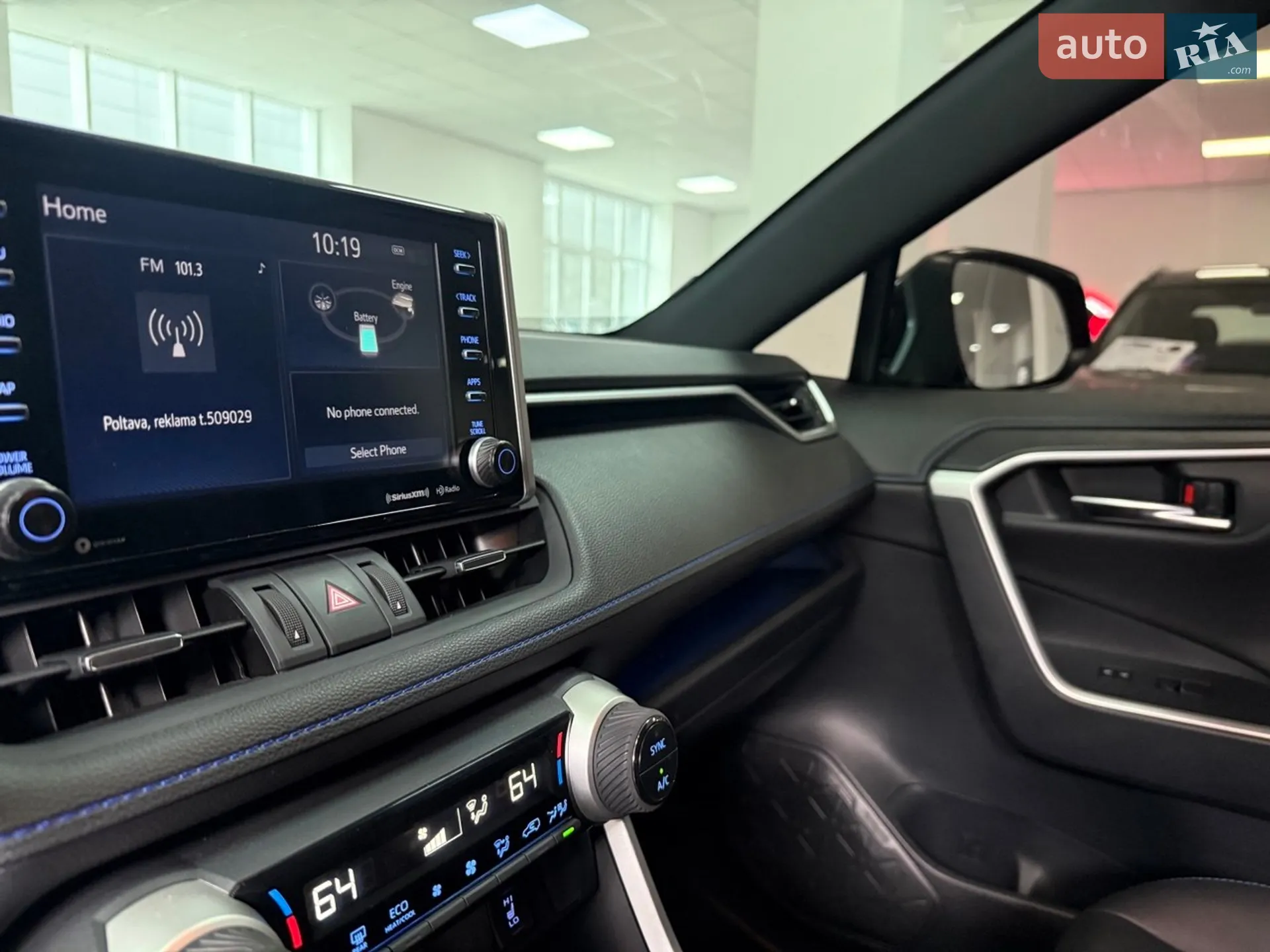 2021 Toyota RAV 4 - мініатюра 13