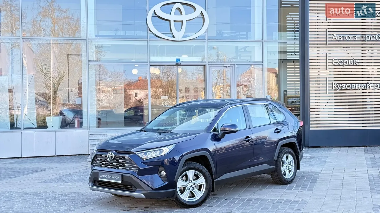 2019 Toyota RAV 4 - мініатюра 17