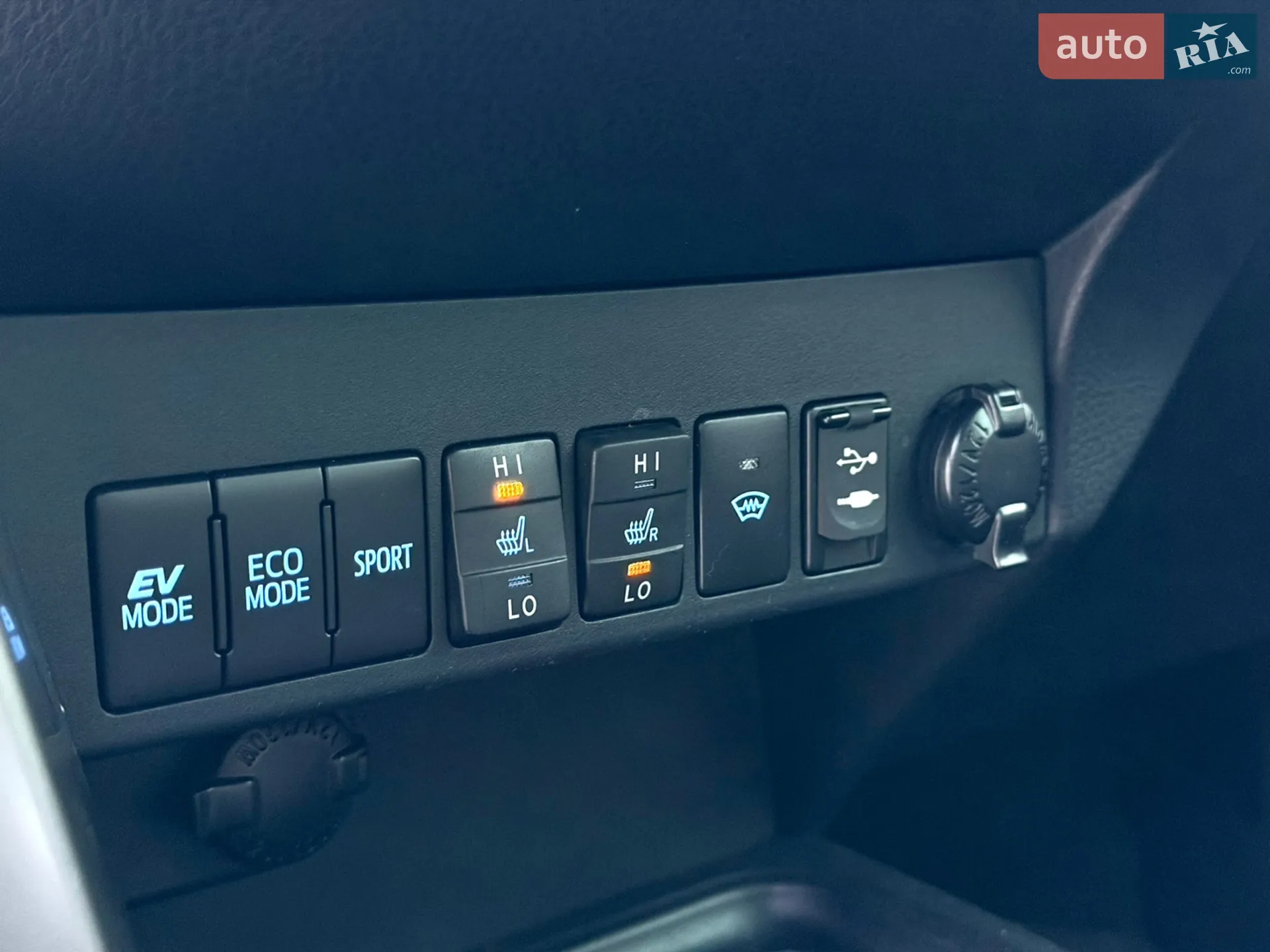 2017 Toyota RAV 4 - мініатюра 33