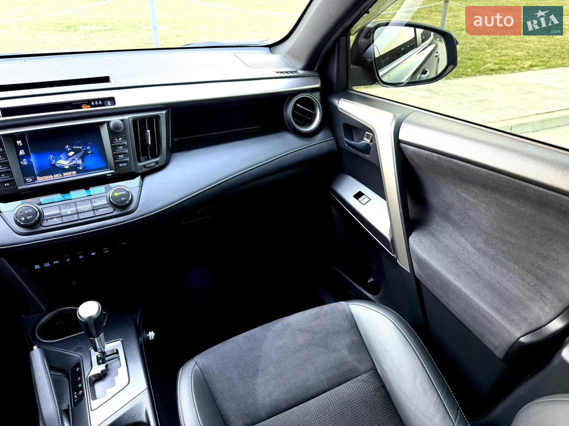 2017 Toyota RAV 4 - мініатюра 51