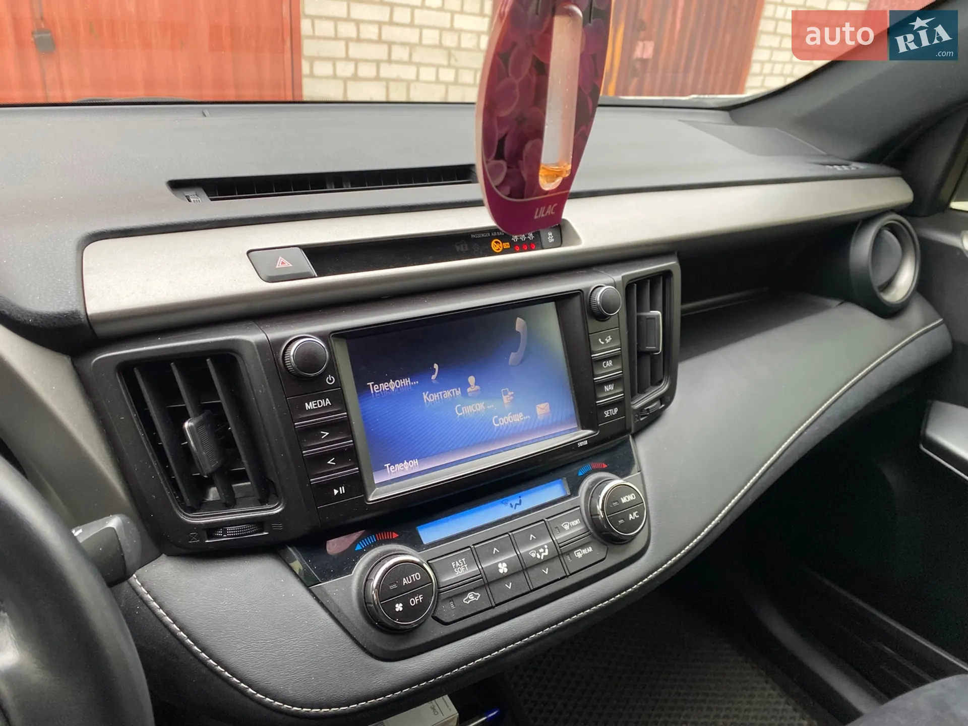 2016 Toyota RAV 4 - мініатюра 29