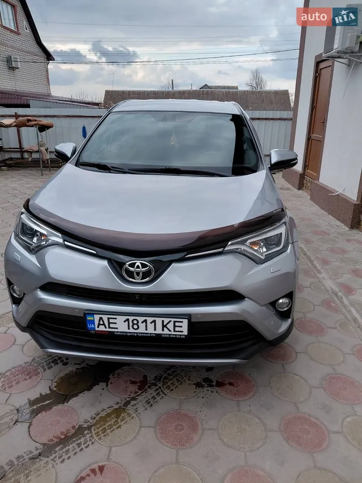 2016 Toyota RAV 4 - мініатюра 13