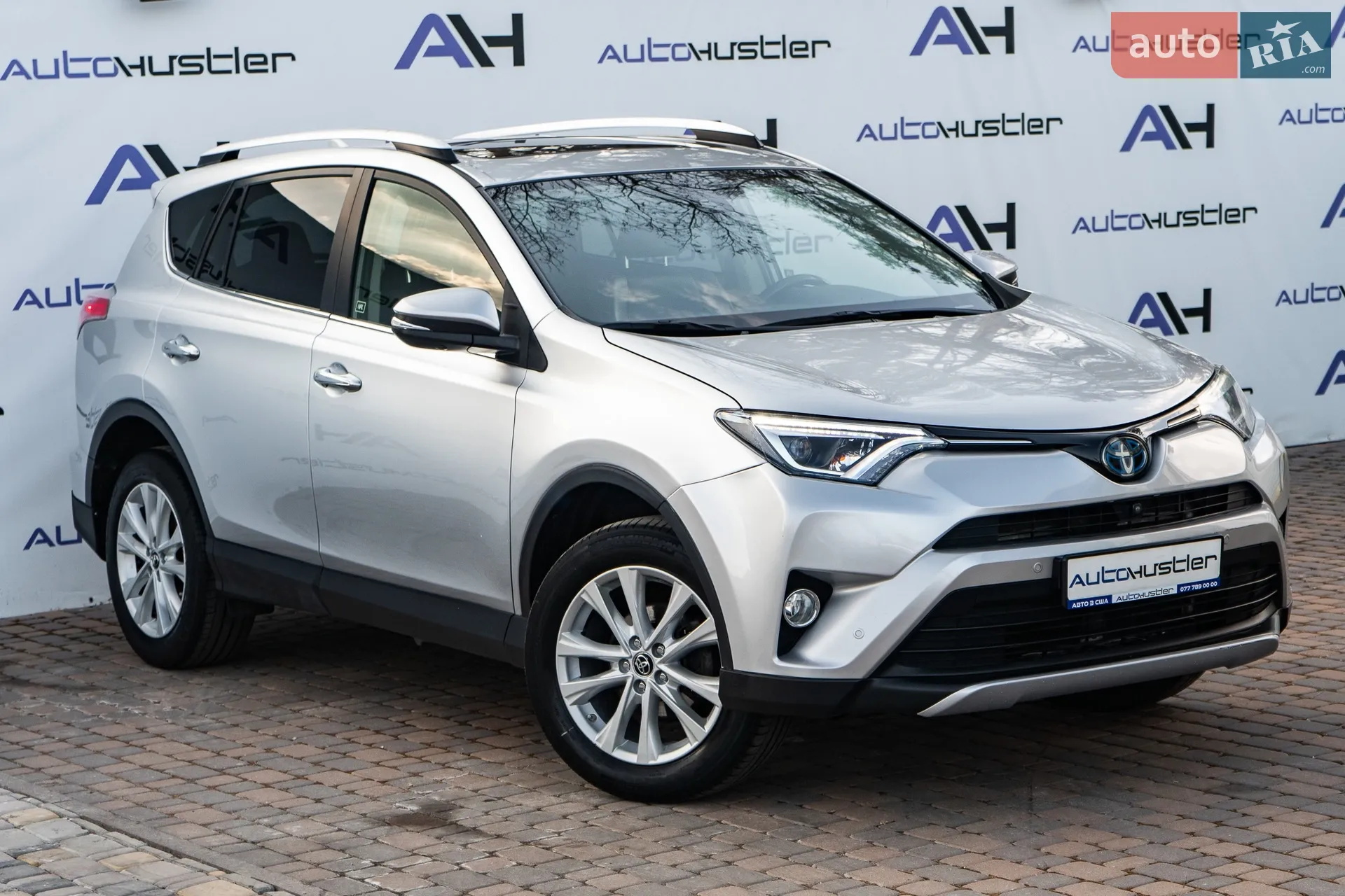 2016 Toyota RAV 4 - мініатюра 9