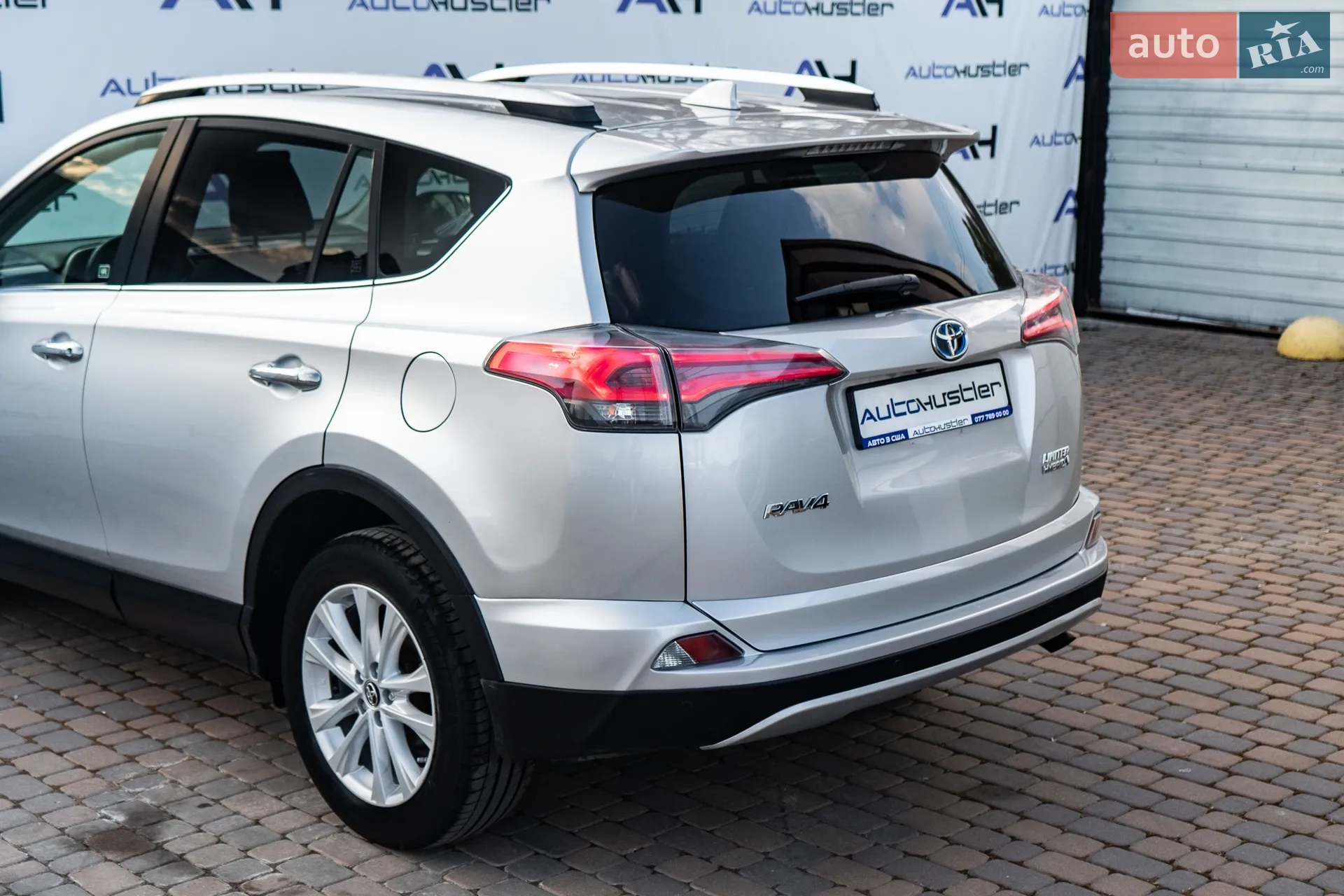 2016 Toyota RAV 4 - мініатюра 15