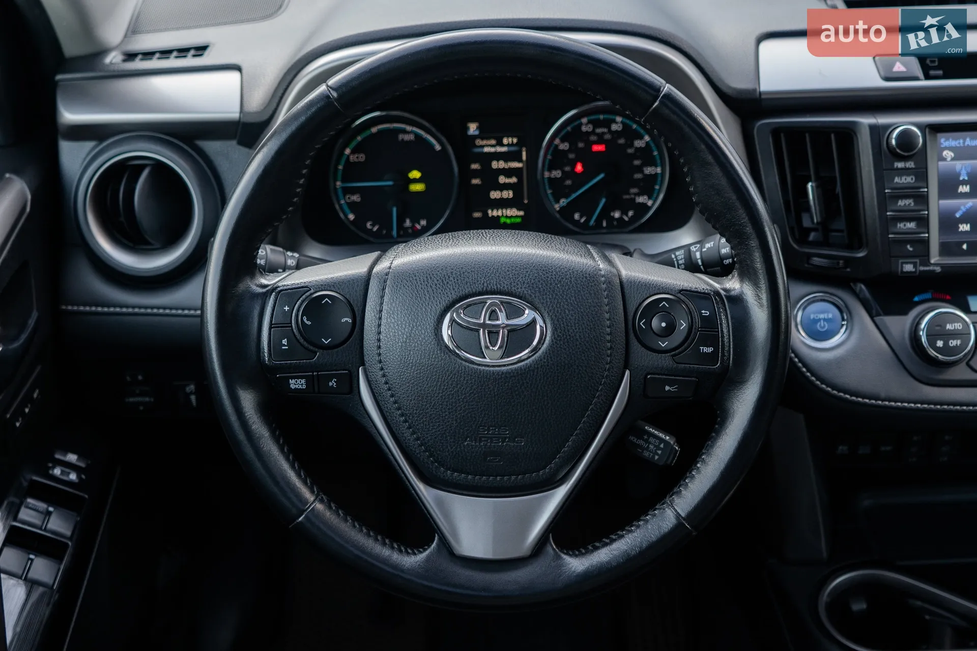 2016 Toyota RAV 4 - мініатюра 28