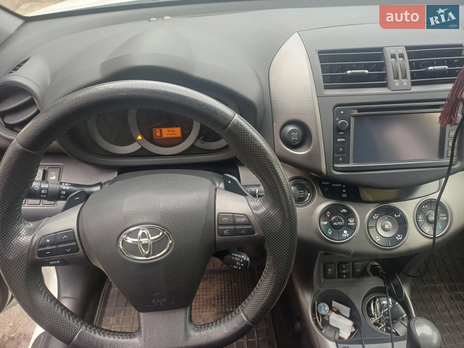 2012 Toyota RAV 4 - мініатюра 5