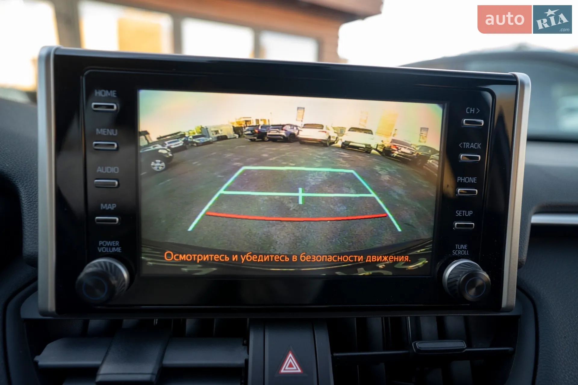 2020 Toyota RAV 4 - мініатюра 41