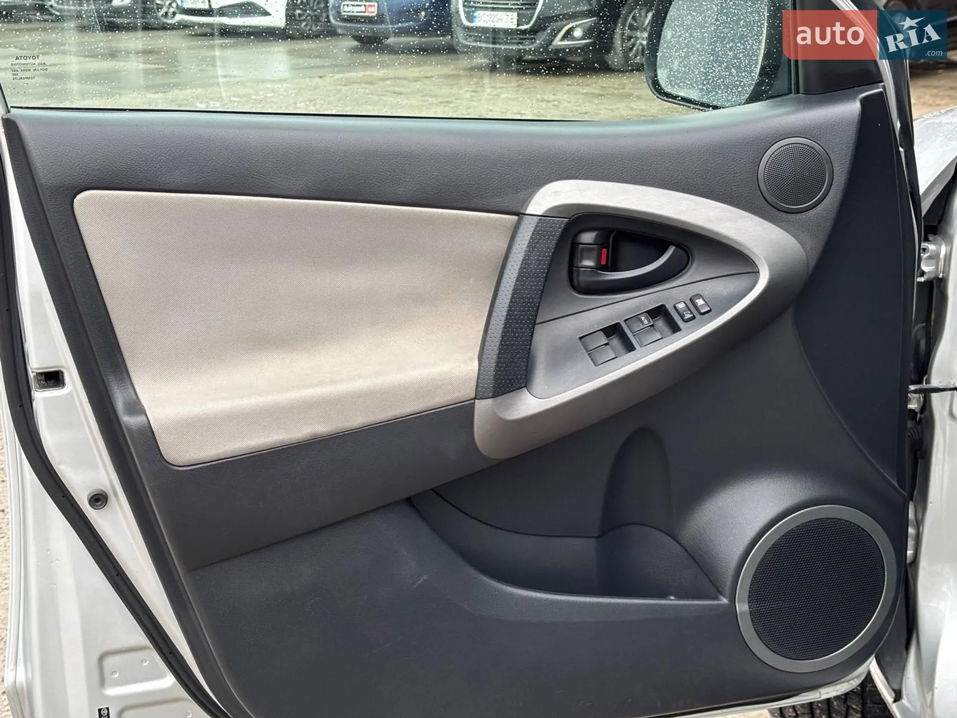 2012 Toyota RAV 4 - мініатюра 15