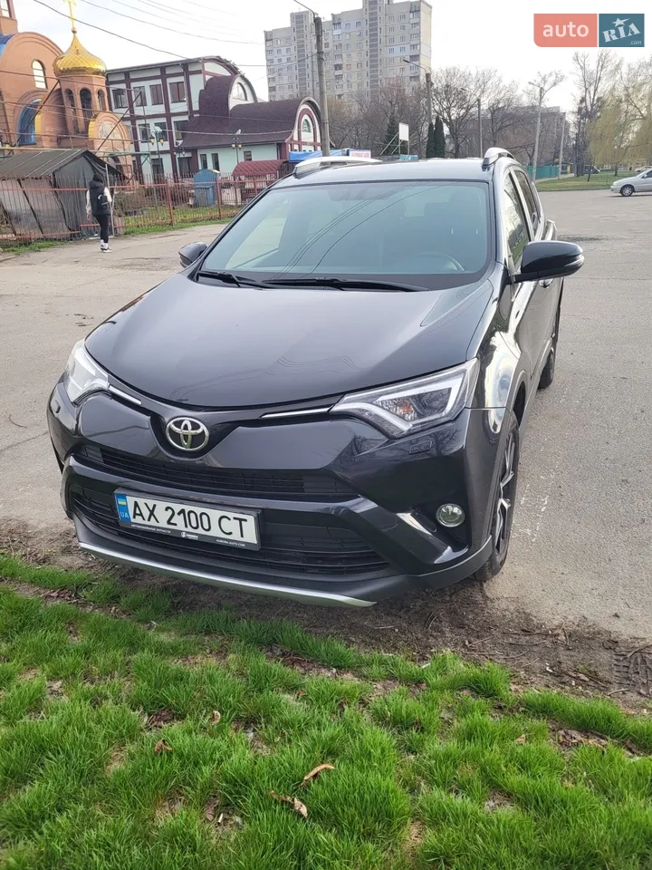 2016 Toyota RAV 4 - мініатюра 11