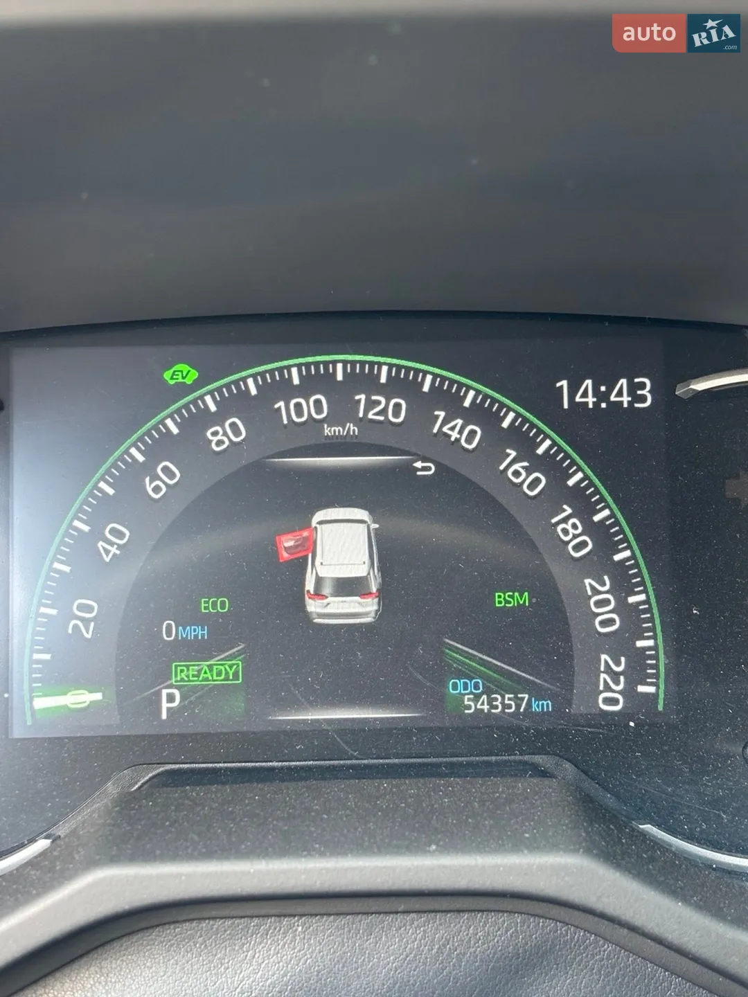 2022 Toyota RAV 4 - мініатюра 22