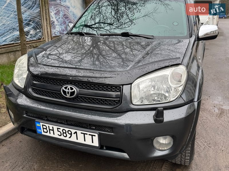 Toyota RAV4 2005 Toyota RAV4 2005