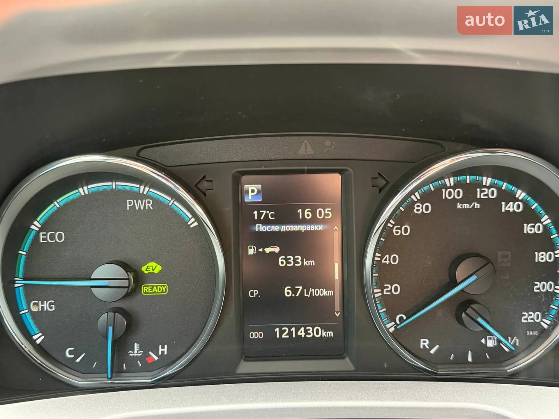 2018 Toyota RAV 4 - мініатюра 20