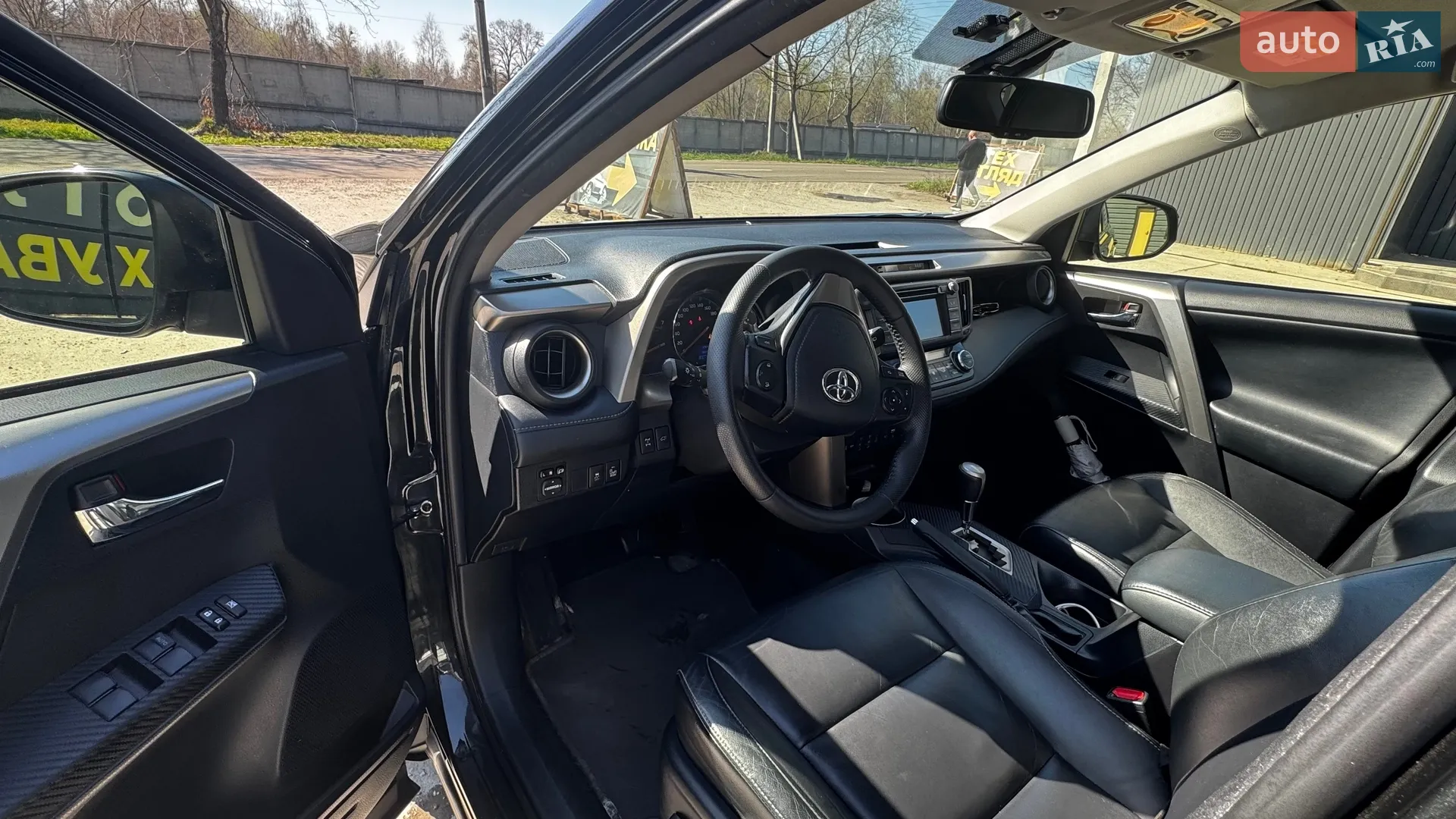2015 Toyota RAV 4 - мініатюра 8