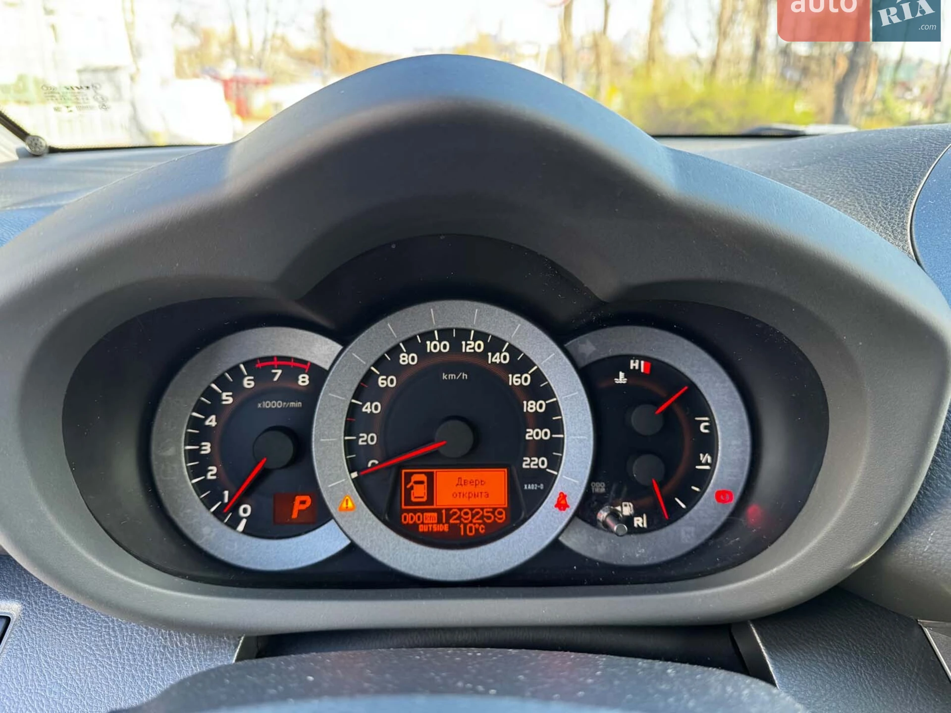 2012 Toyota RAV 4 - мініатюра 19