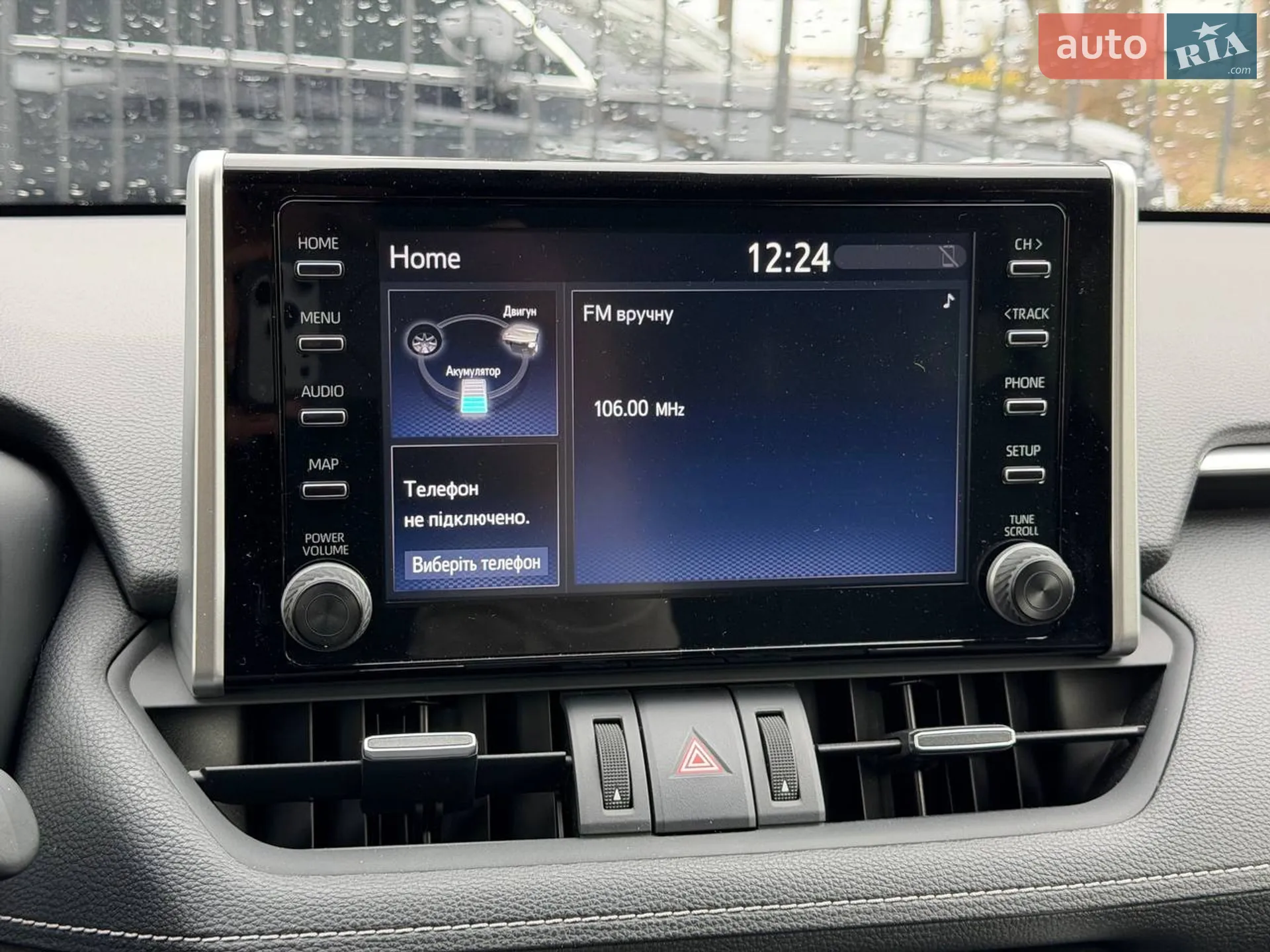 2021 Toyota RAV 4 - мініатюра 39