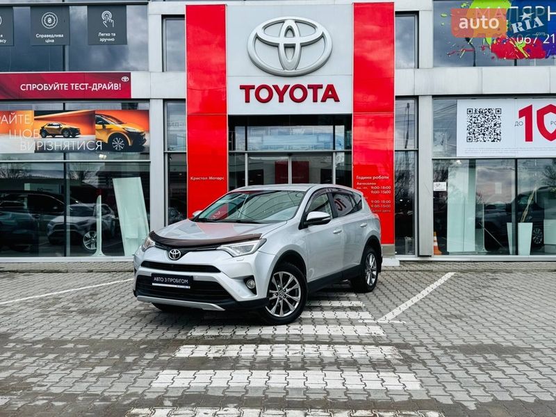 Toyota RAV4 2015