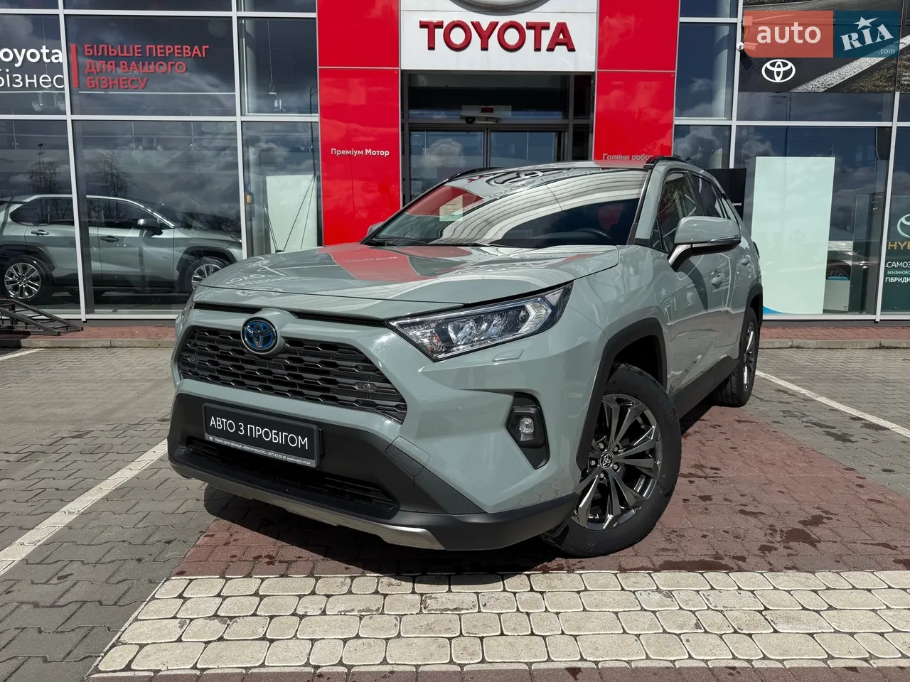 2020 Toyota RAV 4 - мініатюра 42