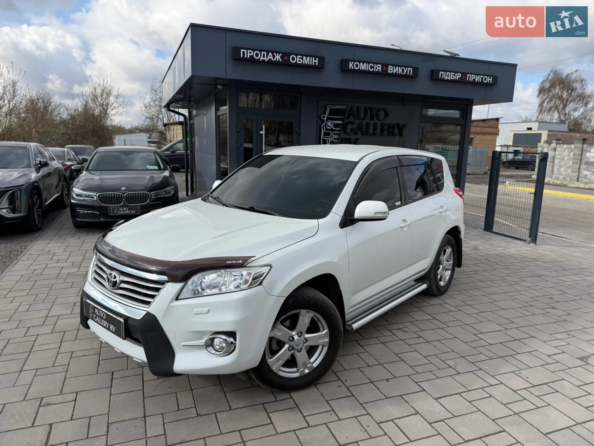 2010 Toyota RAV 4 - фото 1